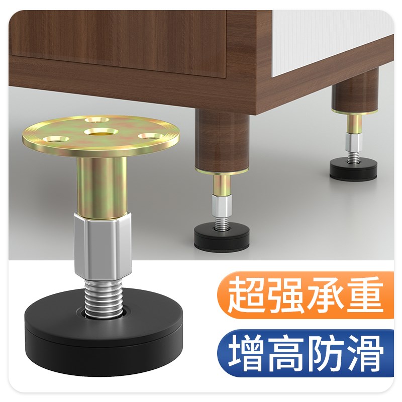 可伸缩电脑桌腿支撑柱可升降配件支架加固简易办公桌腿增高防滑垫