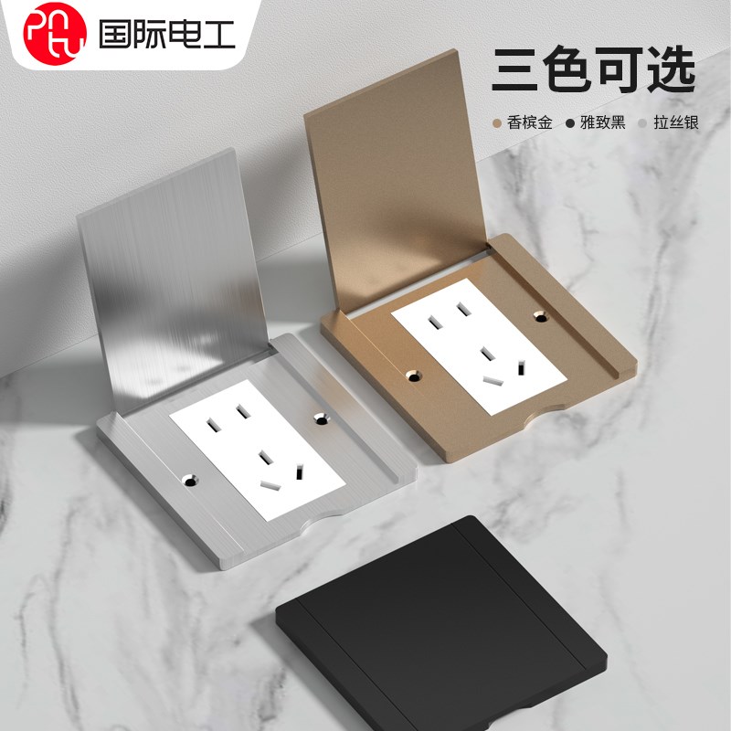 隐藏式地插86型纯平嵌入式地板网络电脑插座翻盖防水五孔地面插座
