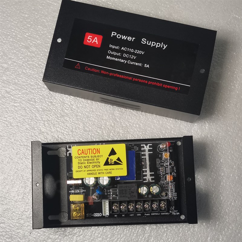 门禁专用12v5A电源变压器电源控制器3A电源适配器电源人脸门禁机