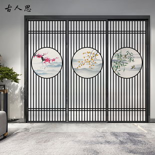 中式古风假窗格磨砂静电玻璃门贴膜隔断推拉门遮挡无胶装饰贴纸