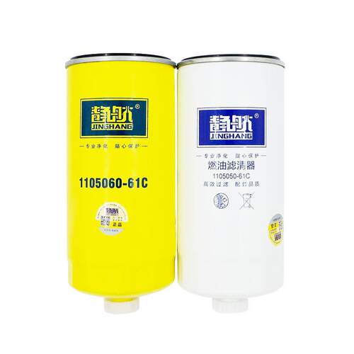 1105060-61C适配解放JH6领航版J6P 500油马力双杯柴滤1105050-61C