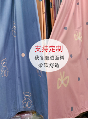 秋冬季纯棉磨毛加厚单件2米2.3被套床单保暖绒双人被罩180x220