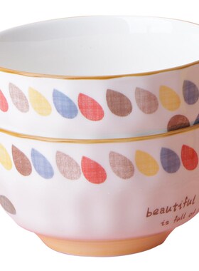 敏杨 七彩旋律16头礼盒餐具套装 家用吃饭碗碟汤碗面碗节日送礼