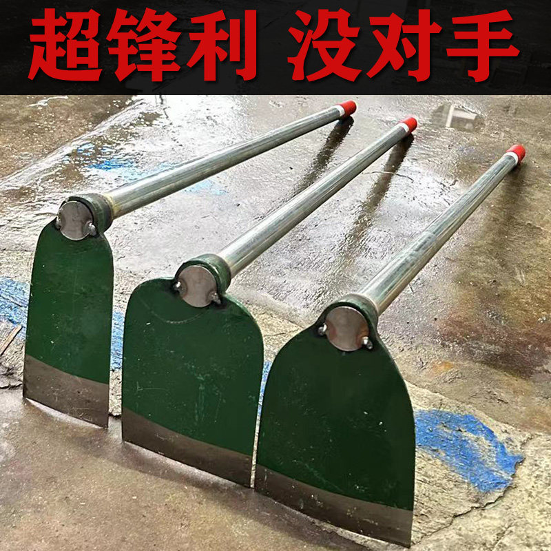 广西仙湖松土开荒家用农具大锄头除草挖地种菜两用神器工地加厚,农机/农具/农膜,锄头,淘宝优惠券,粉丝福利购,淘宝优惠卷