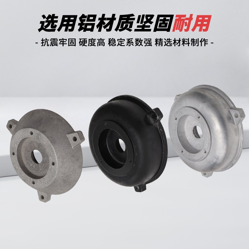 单相三相混凝土振动棒配件振动器振捣棒电机外壳轴承座端盖连接头