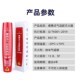 便携式 纳米气体微粒子自动 气溶胶灭火器车载厨房家用高端型手持式