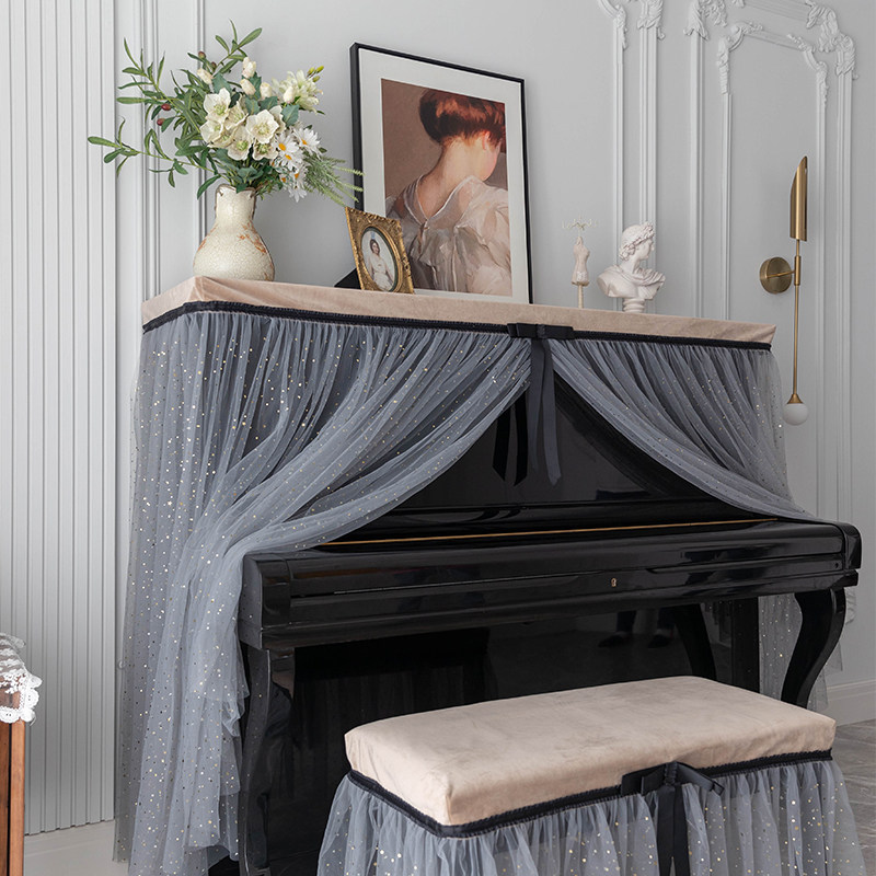 法式轻奢蕾丝钢琴罩全罩电钢琴套防尘罩钢琴帘半罩琴罩琴键盖巾布