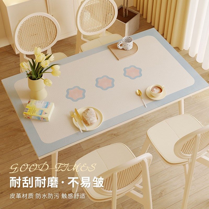 小清新餐桌垫防水防油防烫可擦免洗隔热垫客厅皮革茶几桌面垫桌布,居家布艺,桌布,淘宝优惠券,粉丝福利购,淘宝优惠卷