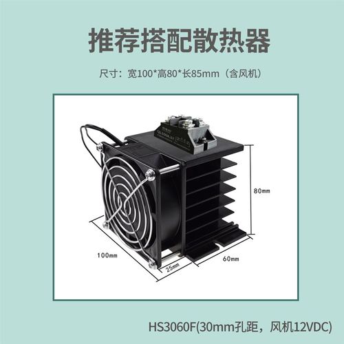 QL40A 100A单相整流桥16-10 18 5010桥堆60A 80A.57充电器用小型