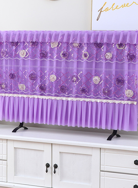 定制蕾丝紫色47电视罩50液晶42英寸55挂式60防尘套55布艺32电视柜