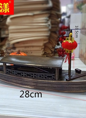 新款渔船可下水摆件水上漂浮船造景小舟喷泉户外饭店迷你鱼池景观