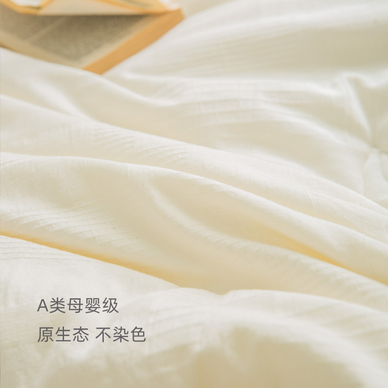 A类原生态无漂染全棉大豆蛋白纤维被子纯棉春秋被加厚保暖冬被芯