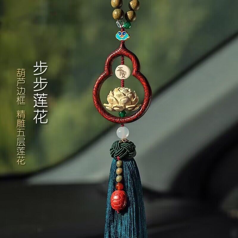 天然桃木汽车挂件2024新款高档葫芦车内吊饰貔貅男女朱砂车载饰品