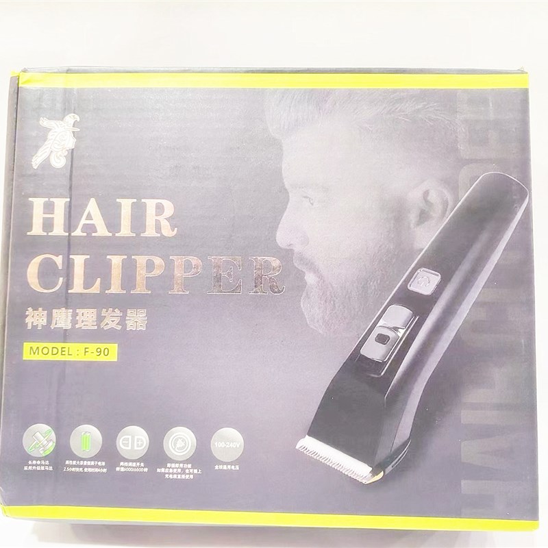 神鹰F-90发型师专用电推剪静音不卡发动力强劲充电式电推子理发器