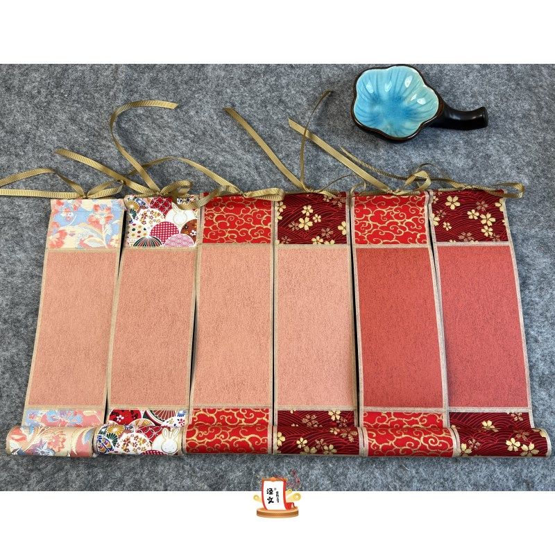 仿宋锦文创楮皮纸楮笺挂轴书法绘画工笔小楷宣纸小挂轴可定制,文具电教/文化用品/商务用品,宣纸,淘宝优惠券,粉丝福利购,淘宝优惠卷