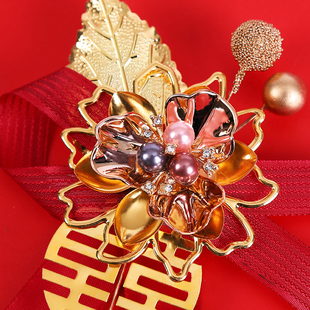 结婚胸花用品襟花新郎新娘伴郎伴娘花大全婚礼用父母胸针家人全套