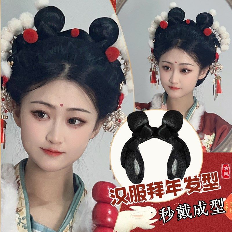 古装汉服假发一体式古风蝴蝶结盘发发髻古装猫耳发包新年造型垫发,美发护发/假发,发包/丸子,淘宝优惠券,粉丝福利购,淘宝优惠卷