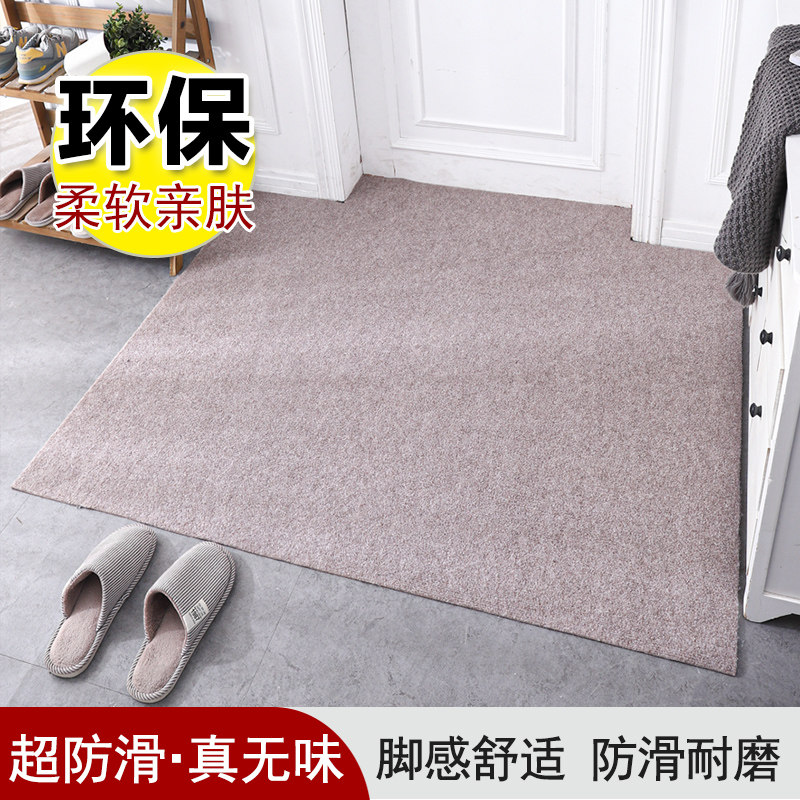 环保无味脚垫门垫进门防滑门口地垫入户门家用地毯蹭土垫子可裁剪,居家布艺,家用脚垫,淘宝优惠券,粉丝福利购,淘宝优惠卷