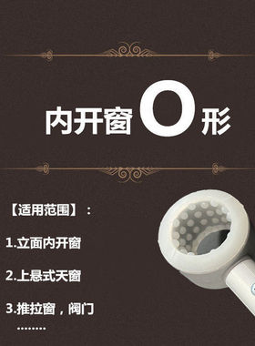 飘窗开窗神器杆厨房固定推拉立面窗开关辅助拉杆灰色可伸缩加长