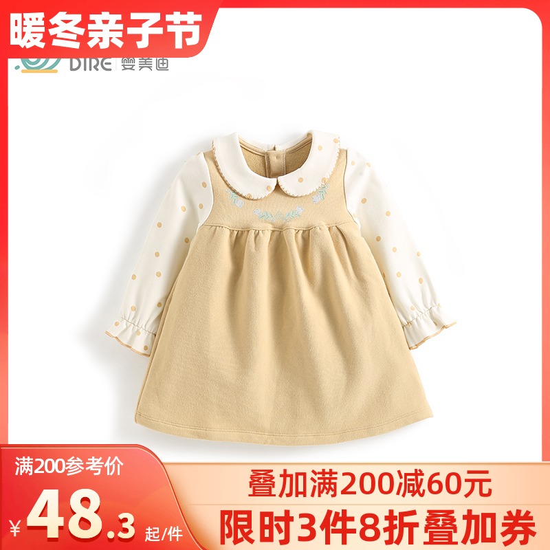 女童公主裙洋气连衣裙秋季婴儿童秋装宝宝秋冬小童女孩春秋款裙子