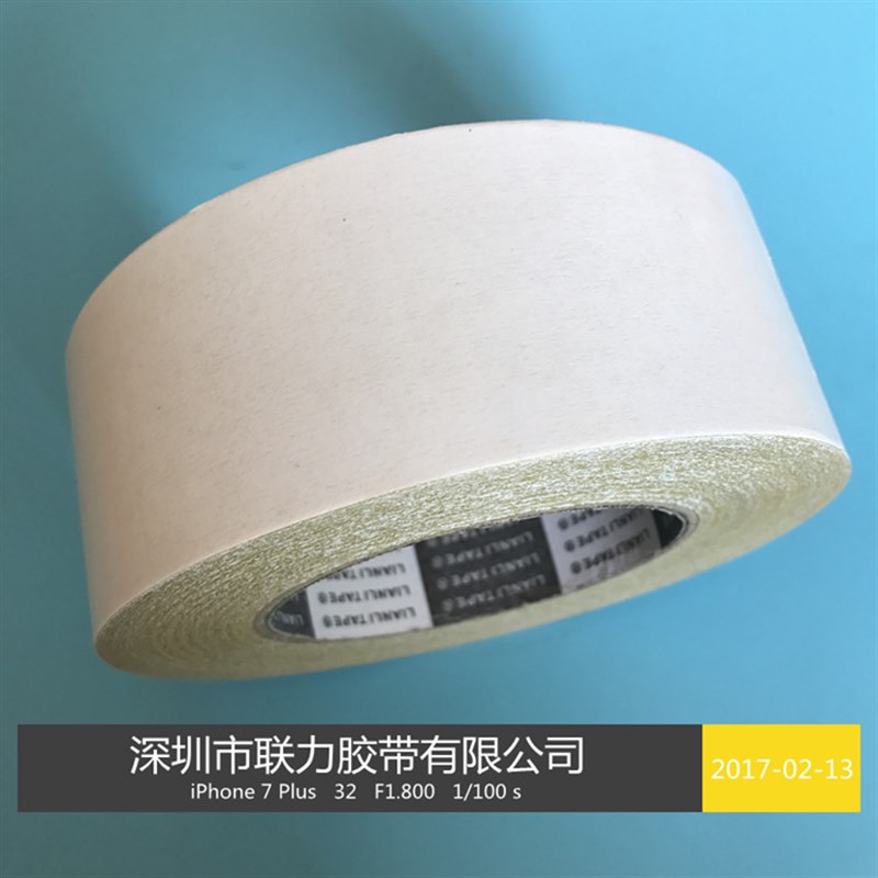 加强型黄色印刷强高粘双面布基胶舞台会展地毯布基胶宽任意*长30M