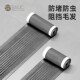 一次性下水道过滤网加长地漏贴防堵长方形卫生间防头发淋浴房贴纸
