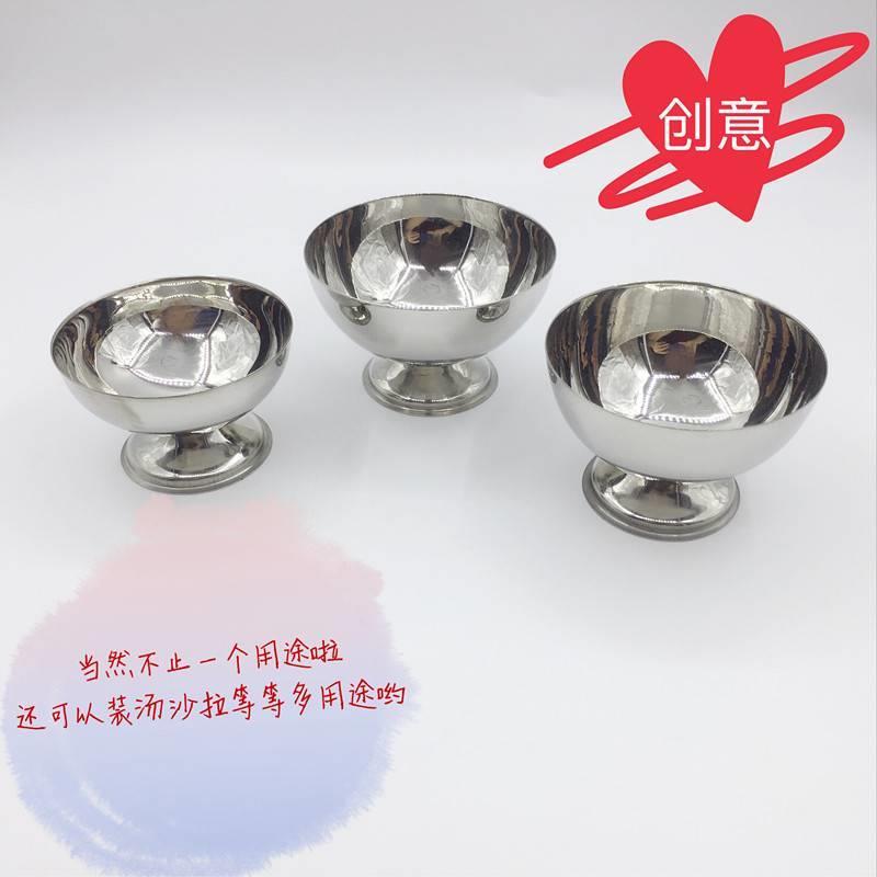 扣米饭半圆模具饭勺DIY快餐店饭团盖浇饭咖喱饭团便当打包造型