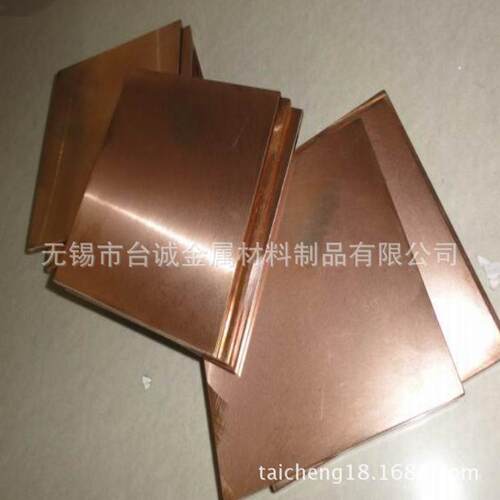 厂家直销CuBe2/C17200 CuBe2Pb/ C17300 CuNi2Be/ C17510铍铜棒