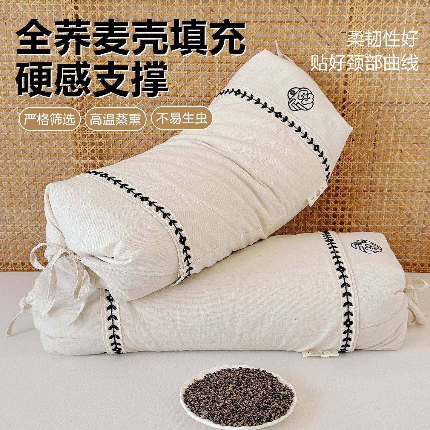 A类民宿风棉麻苦荞麦枕头护颈椎全荞麦壳枕芯硬枕头成人夏季圆枕,鲜花速递/花卉仿真/绿植园艺,割草机/草坪机,淘宝优惠券,粉丝福利购,淘宝优惠卷