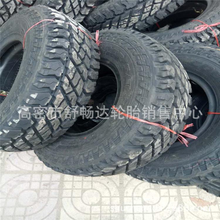 现货 固铂越野轮胎255/85R16依维柯配套MT泥地花纹