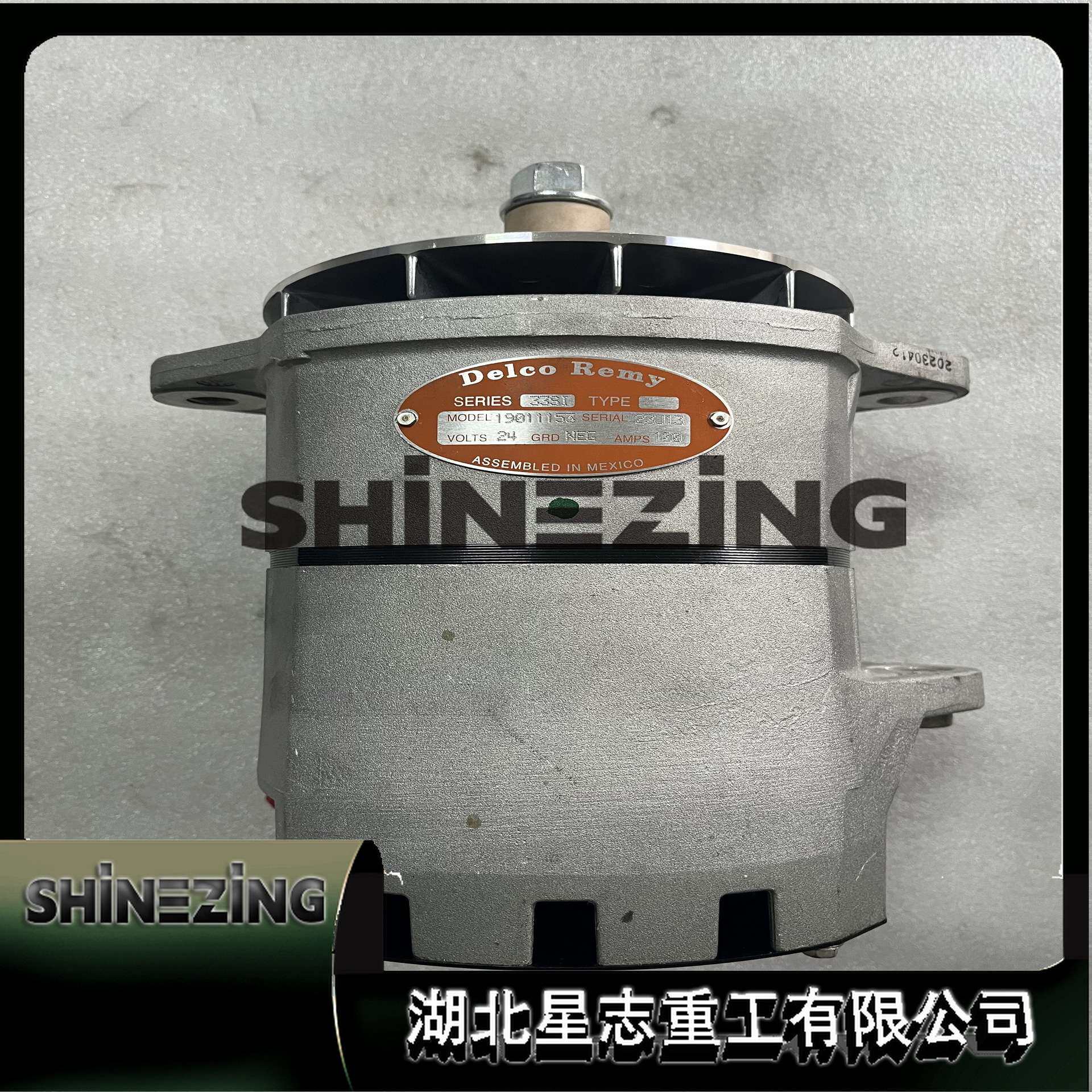 19011153/Generator东风 康明斯 内燃机发动机零部件发电机190111