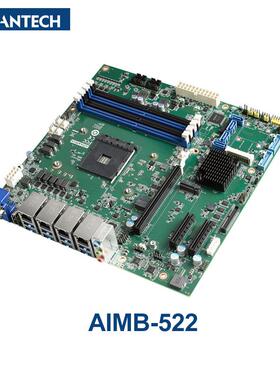 研华主板AIMB-522 研华嵌入式 Mini-ATX工业主板