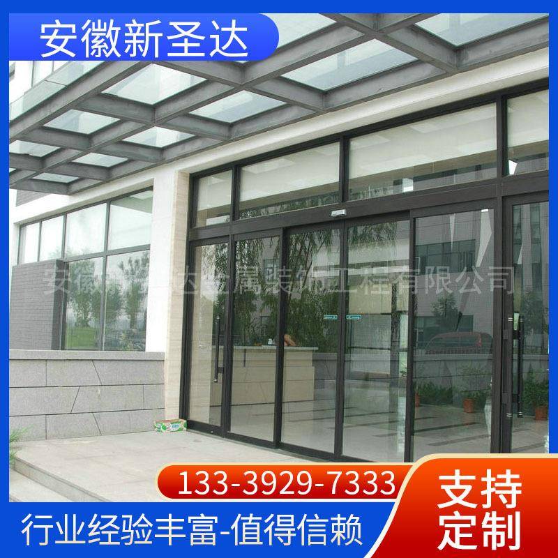 大门铁艺电动防盗门 小区大楼出入口电动门 新型智能悬浮平移门