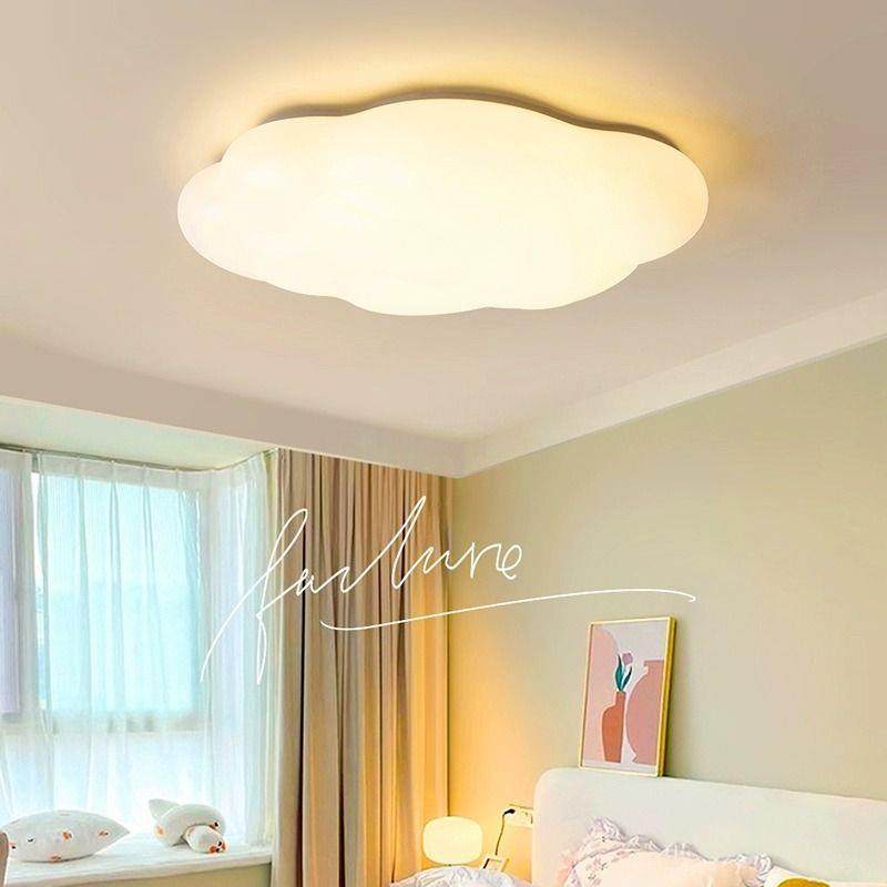 奶油风led云朵吸顶灯网红儿童房灯北创意卧室灯现代简约书房灯具,鲜花速递/花卉仿真/绿植园艺,割草机/草坪机,淘宝优惠券,粉丝福利购,淘宝优惠卷