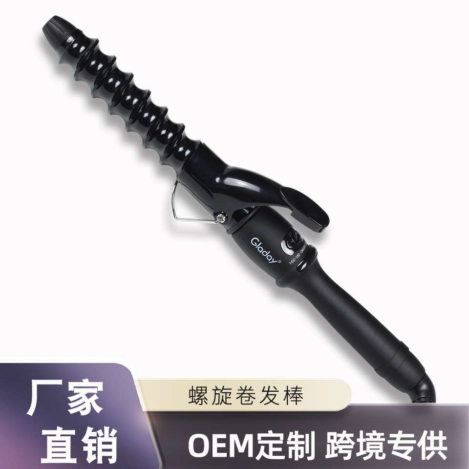 螺旋卷发棒大卷不伤发电发棒烫发神器懒人波浪女螺丝小卷护发