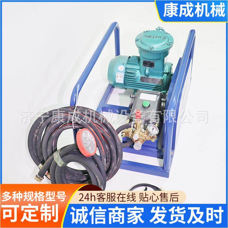 煤矿气动阻化泵BZQ-40/2.5 井下阻化剂喷洒泵防自燃 卧式阻化泵,鲜花速递/花卉仿真/绿植园艺,割草机/草坪机,淘宝优惠券,粉丝福利购,淘宝优惠卷