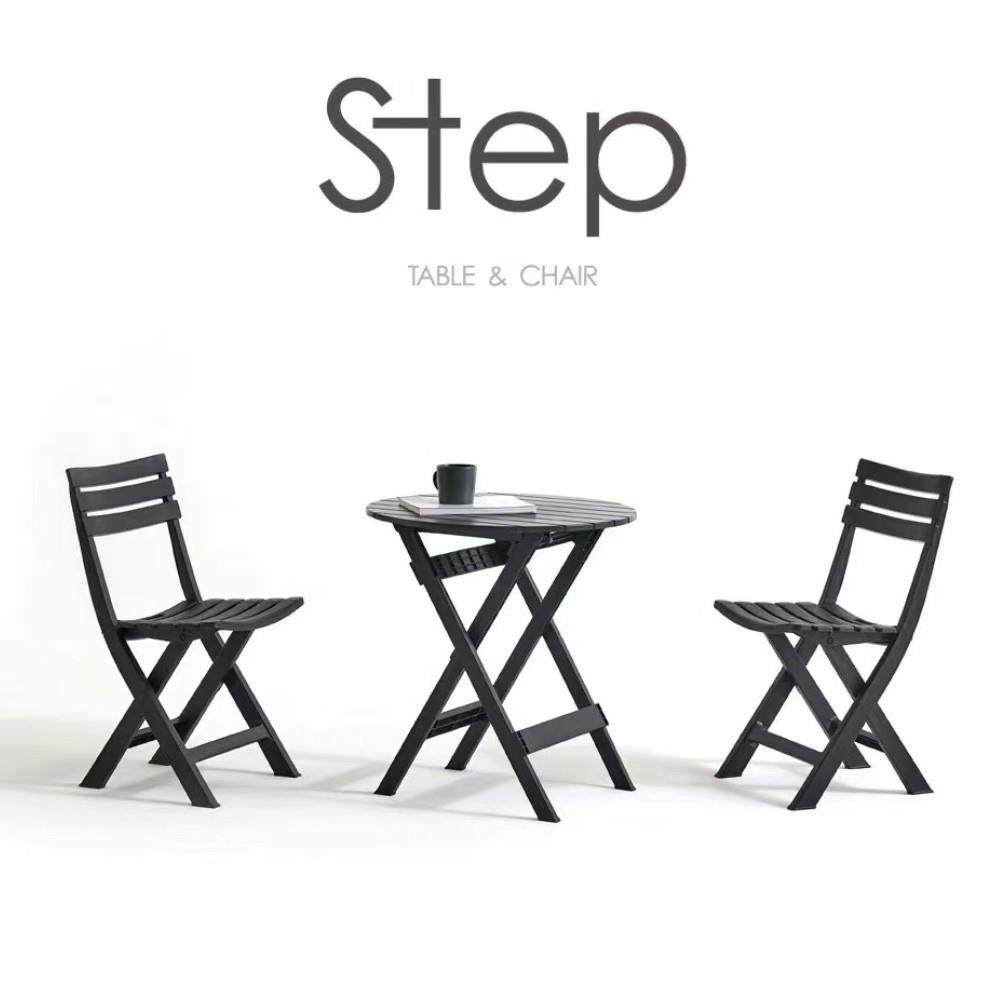 厂家户外休闲折叠桌椅组合便携式户外露营桌子阳台小茶桌圆桌,电子元器件市场,其它元器件,淘宝优惠券,粉丝福利购,淘宝优惠卷