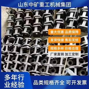 矿用候 索道配件 乘人运行用单托轮压绳轮输送矿工上下装置