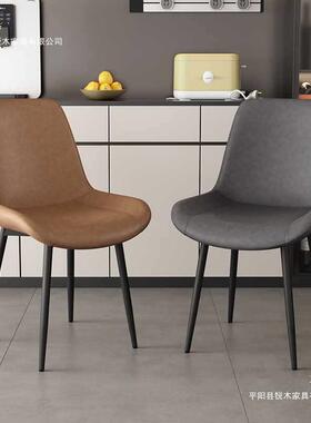 意式极简轻奢餐椅家用加高坐高50cm凳子餐厅55cm餐桌岛台椅子