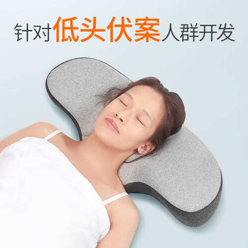 颈友青蛙枕护颈枕颈椎枕头睡觉专用透气家用记忆棉成人软硬枕芯