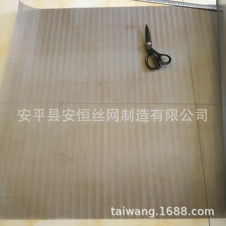 方孔钨丝编织网 钨网厂家现货100目150目200目 耐高温钨丝网