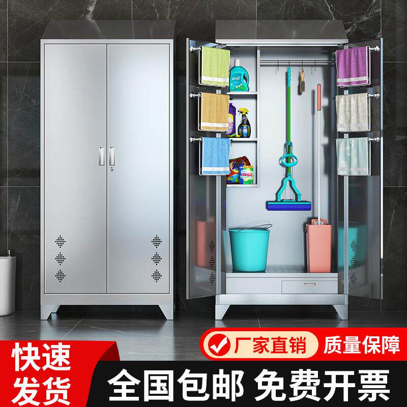 304不锈钢清洁柜学校保洁工具柜教室拖把扫把收纳柜阳台卫生间