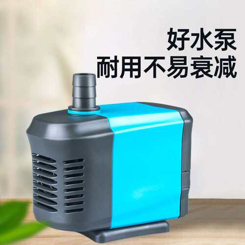 创宁水泵静音过滤泵喷泉假山循环泵小换水泵水族箱抽水泵鱼缸水泵