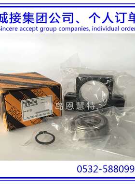 THK滚珠丝杠支撑单元EF6 EF8 EF10 EF12 EF15 EF20支撑座