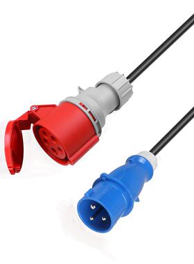ST-P015 蓝色CEE插头转红色CEE插头转接线 用于32A设备