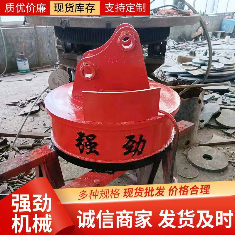 无线遥控高频强磁高温大吸力电磁吸盘大吸铁石废旧金属搬运电磁铁