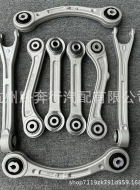 673007124 673007125 670007252 670007251 670002808 670006273