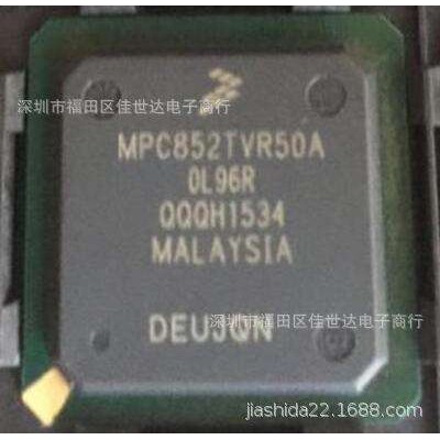 MPC852TVR50A BGA256 MPC852 微控制器 单片机 封装BGA 原装现货