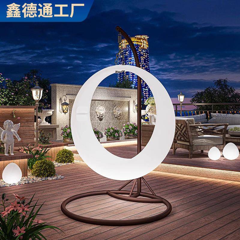 led阳台摇椅户外民宿酒店发光秋千吊椅防水防晒七彩网红摆件吊篮