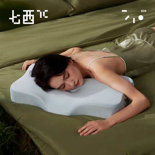 7C七西美妍无压枕头记忆棉枕头护颈椎睡眠枕头枕芯护颈枕侧睡成人